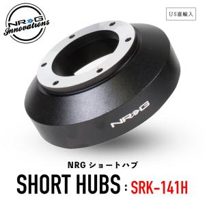WORKSBELL ワークスベル RX-8 用 SE3P 系 年式15/4~ SRS 品番912S ラ