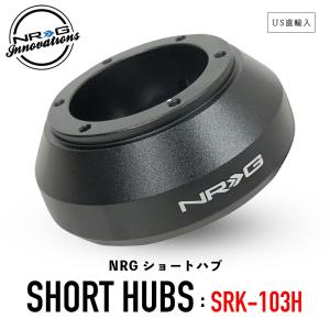 即国内発送 US正規品 NRG Innovations SRK-200BK-MC Quick Release 黒