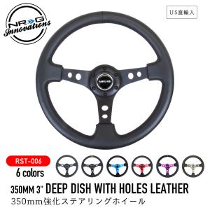 NRG SRK-193H ショートハブ ショートボス エヌアールジー Innovations