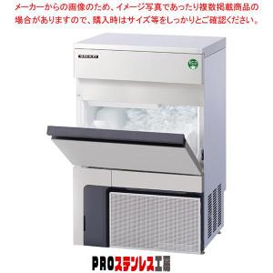 フクシマガリレイ コールドテーブル冷蔵庫 幅1200×奥行600×高さ800 LRC