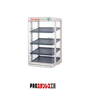 日本ヒーター機器 缶ウォーマー PW45-E3 3段 350ml/45本収納 : PRO