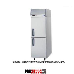 Panasonic（パナソニック） パナソニック冷凍庫 SRF-K1283SB W1200