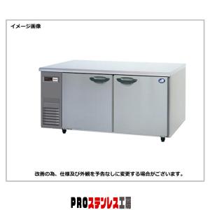 Panasonic（パナソニック） 冷蔵庫 台下冷蔵庫 コールドテーブル SUR