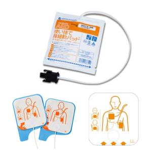 日本光電 AED-2100/2150/2151/2152用 使い捨て除細動パッド P-530