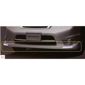 セレナ フロントコーナーセンサー 日産純正部品 パーツ オプション