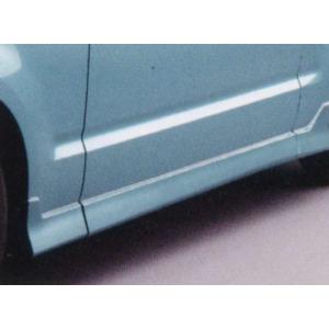 ポルテ フロントスポイラー トヨタ純正部品 パーツ オプション