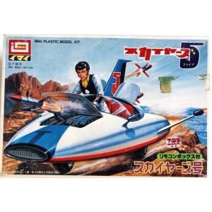 ROBOT YM-3 フライディ トーキングフィギュア ロボット 1/5スケール