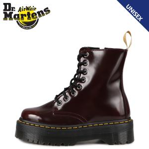 Dr.Martens（ドクターマーチン） JADON ジェイドン 8ホール メンズ