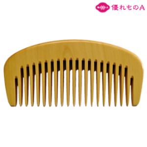 ギフト包装対応 京都 十三や工房 薩摩つげ とき櫛 三寸五分 中歯