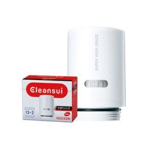 即納 クリンスイ N301用カートリッジ （3本入り） CNC0001T リクシル