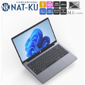 LOUIS VUITTON（ルイ・ヴィトン） HC300HC 25周年記念 セリュックス