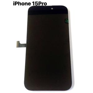 iPhone15ProMAX 液晶パネル コピー / iPhone アイフォン 15pro 15 pro