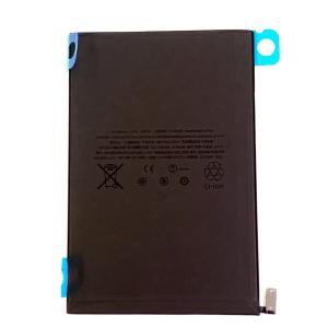 iPad mini4 バッテリー / ipad mini 4 電池 交換 自分 バッテリー交換