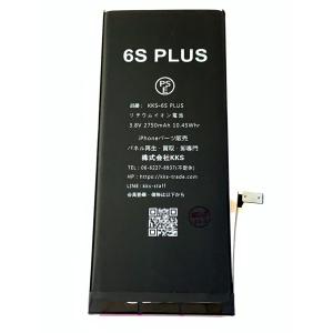 iPhone 互換品【 新品 】iPhone 6s / PSEマーク アップル Apple