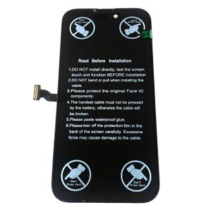 iPhone14Pro 純正 液晶パネル / iPhone アイフォン 14pro 14 pro プロ