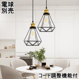 コイズミ照明 AP47609L 照明器具 リビング向け調光調色LEDペンダント