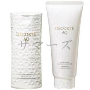 DECORTE AQ コスメデコルテ AQ リペア スムース シャンプー 詰替え用