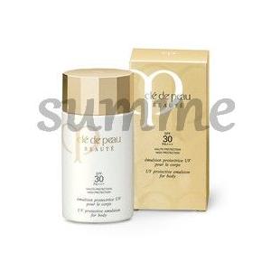 cle de peau BEAUTE（クレ ド ポー ボーテ） クレームUV n 50g 日焼け