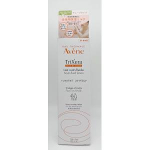 資生堂 アベンヌ トリクセラNT フルイドミルク 200ml 正規品 : コスメ