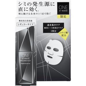 さくら クリスタルエッセンス 40ml 美容液 リバース : プライスラボ