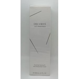 DECORTE（デコルテ） 国内正規品 コスメデコルテ ユース パワー