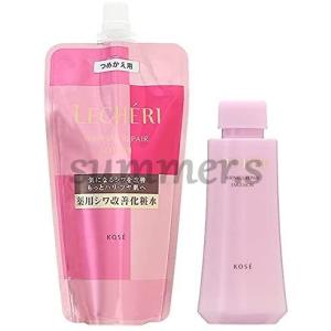 KOSE（コーセー） ルシェリ リンクルリペア エマルジョン 薬用シワ改善