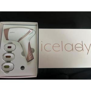 アイスレディ icelady SKB-1808 送料無料 : AJトレーディング - 通販