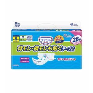 アテント 大人用紙おむつ Lサイズ 消臭効果付きテープ式 背モレ横モレ