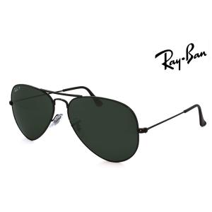 Ray-Ban（レイバン） アビエーター 偏光サングラス rb3025 001/57