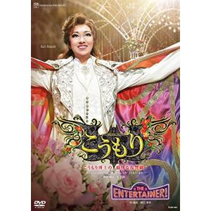 SEVENTEEN 2019 JAPAN TOUR HARU 【DVD】ライブ セブチ K-POP グッズ