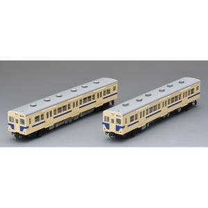 カトー（KATO） TOMIX Nゲージ 98125 JR キハ185系特急ディーゼルカー