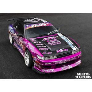 ☆アディクション ・AD-HB9A 「 NISSAN 180SX PANDEM V3 」ハイ
