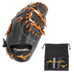 Mizuno Pro 限定軟式グローブ MIZUNO ミズノプロ外野手用 イチロー