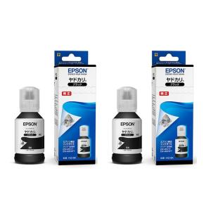 エプソン（EPSON） 【日本郵便倉庫より365日発送】IT08KA IT08CA