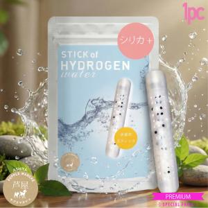 NU SKIN（ニュースキン） ティグリーン : ビタミン堂 - 通販 - Yahoo