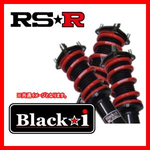 RSR RS-R Basic-i車高調(ベーシックアイ) プリウス ZVW30/FF H21/5