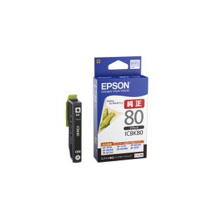エプソン（EPSON） ICBK80L EPSON インクカートリッジ 純正品 JAN
