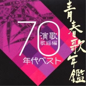 TOMOO Wanna V CD : スターアップストア - 通販 - Yahoo!ショッピング