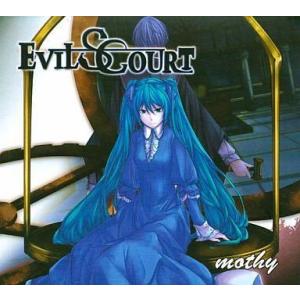 中古同人音楽CDソフト 東方鈴奈庵 〜Forbidden Scrollery.(6) 特装版