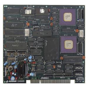 中古アーケード基板 火激 [基板のみ] : 駿河屋Yahoo!店 - 通販 - Yahoo