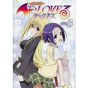 3月中旬より発送予定 / 新品 ToLOVEる―とらぶる― ダークネス (1-18巻