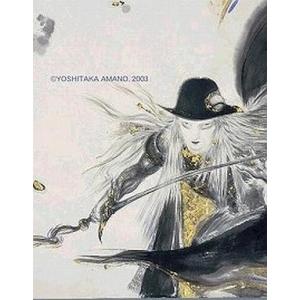 訳あり】HUNTER×HUNTER ハンター キメラアント編 全20枚 第76話〜第135