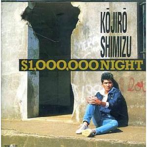 清水宏次朗 / 自然 1989.12.10 ベストアルバム 29L2-121 : WINDCOLOR