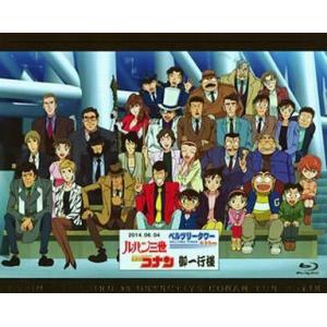 中古LD レンズマン LDスペシャル : 駿河屋Yahoo!店 - 通販 - Yahoo