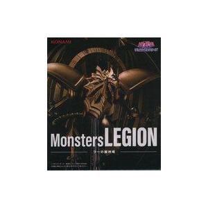 中古フィギュア E・HERO シャイニング・フレア・ウィングマン 「遊☆戯