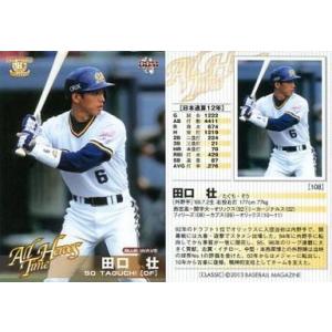 64 【田口壮】BBM オリックス・バファローズ 2011 レギュラー