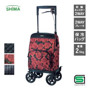 ウィズワン ショッピングカート 軽量 おしゃれ 4輪 キャリーライトSN