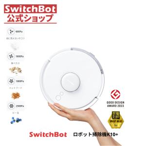 パナソニック 純正 バッテリー AVV97V-RA ロボット掃除機 MC-RSC10-W用