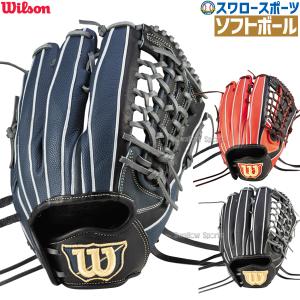 Wilson（ウイルソン） ウィルソン ソフトボール用グローブ 女子