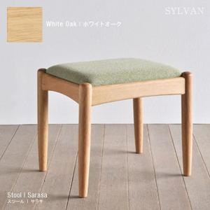 ハイスツール スツール ホワイトオーク チェア 天然木 木製 無垢